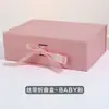 Caja de Regalo Plegable de una Pieza Transfronteriza Navidad Caja de Regalo Magnética Tapa Abatible Integrada Caja Plegable Festival Qixi