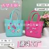 Bolso de Mano de Almacenamiento Grande de EVA Ligero Impermeable Personalizado de Fábrica Nuevo de Moda Dulce Bolsa de Espuma Moldeada por Inyección de EVA