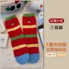 Calcetines de coralina transfronterizos, engrosados para invierno, calcetines de mujer bordados de dibujos animados, calcetines de felpa para dormir en casa, calcetines de suelo para mujer
