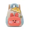 Mochila Kawaii de Oso para Jardín de Infancia 2026, Disponible en Múltiples Colores, Mochila para Estudiante de Primaria, Mochila Ligera de Viaje