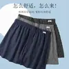 Calzoncillos de Rayas de Moda para Hombre Algodón Puro Ropa Interior para Hombre Calzoncillos Holgados para Hombre Pantalones para Casa