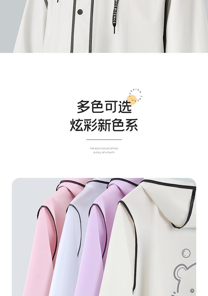 详情_07