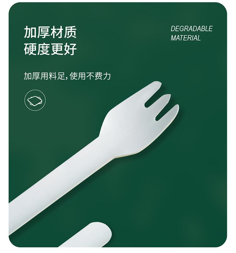 详情_07