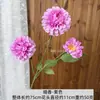 Flores artificiais de 3 hastes para cerimônia de casamento, decoração de corredor, arranjo de palco comercial e flores decorativas
