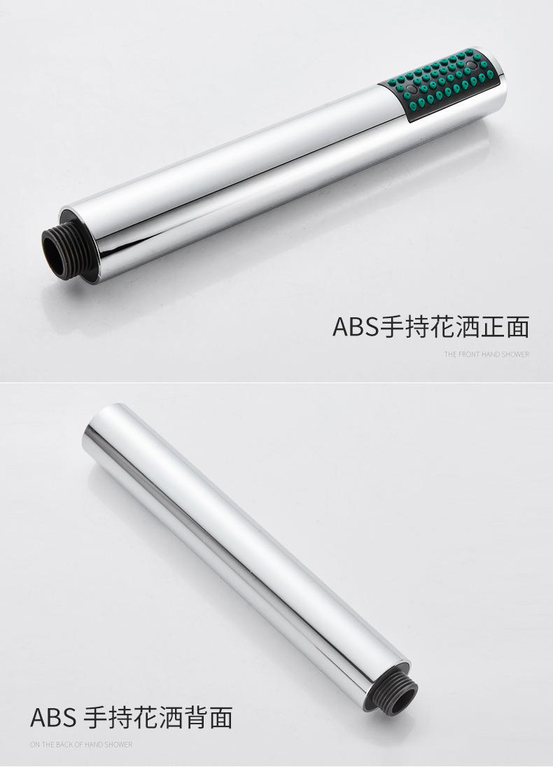 详情-13.jpg