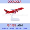 Especial 15 yuanes Modelo de Avión A380 16cm Modelo Original EAU Aerolíneas de Malasia KT Polvo Colección de Regalo Aleación Simulación