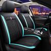 Cojín para asiento de coche de comercio exterior transfronterizo, cuero resistente al desgaste, rodeado, funda de asiento universal para las cuatro estaciones, fábrica de origen, venta al por mayor de comercio exterior