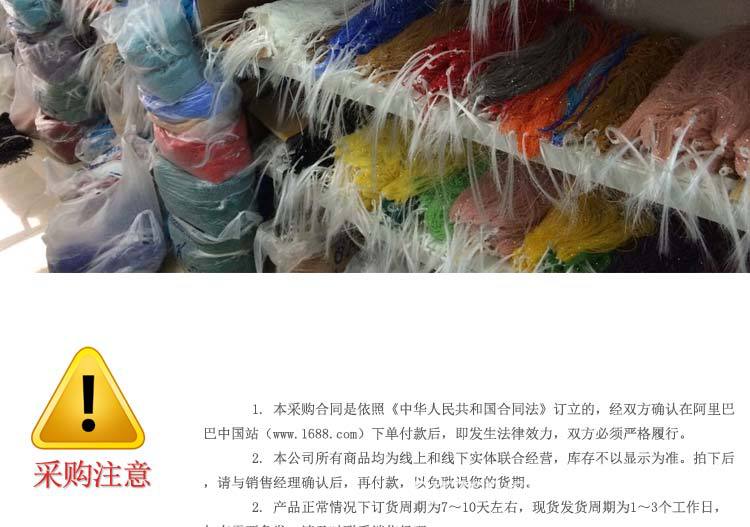 润喆详情，尖珠_22