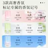 Desodorante Antiperspirante Roll-On Han Fangli para Mulheres, Fragrância Floral Estilo Francês, Pequeno Desodorante Roll-On Portátil, Atacado