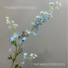 Flores de delfínio artificiais de alta qualidade com toque realista, arranjo floral branco com linha de luxo leve, arranjo floral de chão para salas modelo