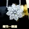 Colar Hw Girassol Platina Pt950 Diamante Cultivado em Laboratório Pingente de Diamante Principal Ouro Branco Fonte Shuibei Shenzhen