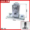 Conector de unión rápido para tubo cuadrado de hierro galvanizado de 40x40 mm Abrazadera de fijación para tubo cuadrado de 25x25 de acero cuadrado No requiere soldadura
