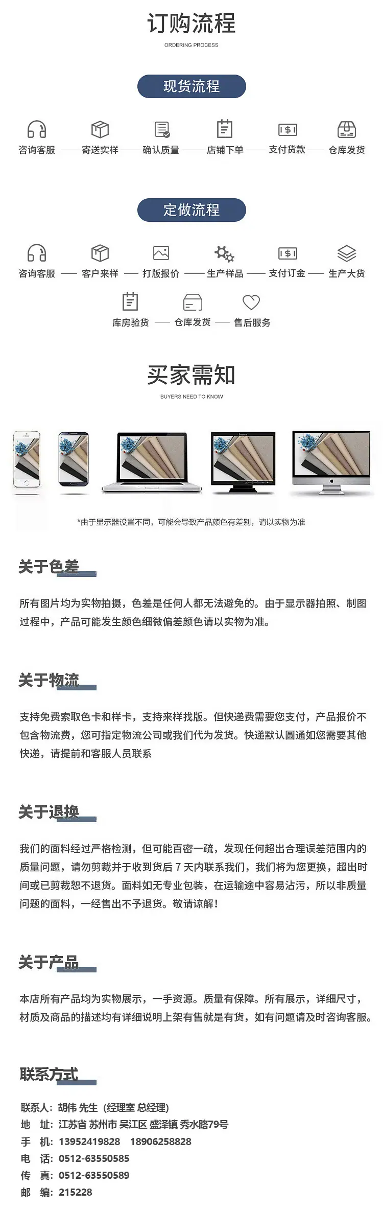 模板A-3.jpg