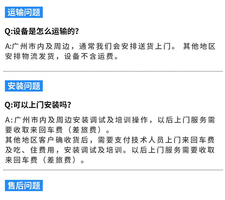详情-12.jpg