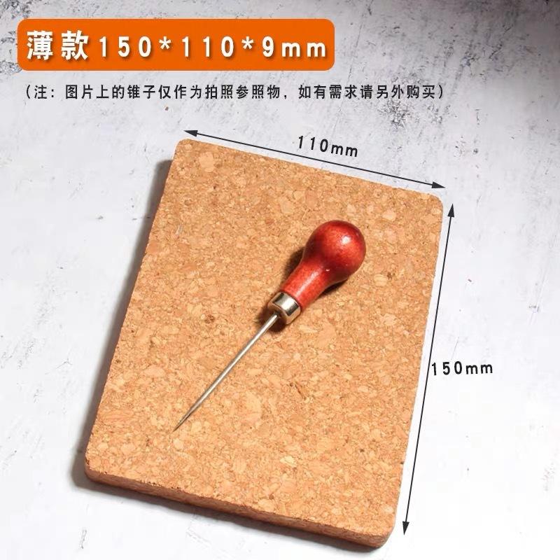 皮革工具软木垫