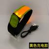 Anillo de brazo deportivo led luminoso para correr elástico de celosía brazalete para hombres y mujeres luz de señalización para montar tira reflectante luz para correr