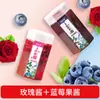 Mermelada de Rosa de Yunnan, Mermelada de Miel de Osmanthus, Mermelada Comestible, Pan de Fresa, Polvo de Hielo de Arándano y Mango, Té, Té con Leche Instantáneo, Mayoreo
