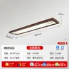 [Transfronterizo] Estilo Canción Madera de Nogal Negro Estética Nuevo Estilo Chino Hoja de Bambú Lámpara de Techo Dormitorio Lámpara de Techo Estudio Redondo Comedor Luz