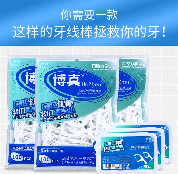 详情_03.jpg