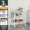 Estantería de Piso para Cocina, Estante Multicapa Móvil para Artículos Domésticos, Estante para Almacenamiento de Verduras, Estante para Horno, Estante de Almacenamiento con Ruedas