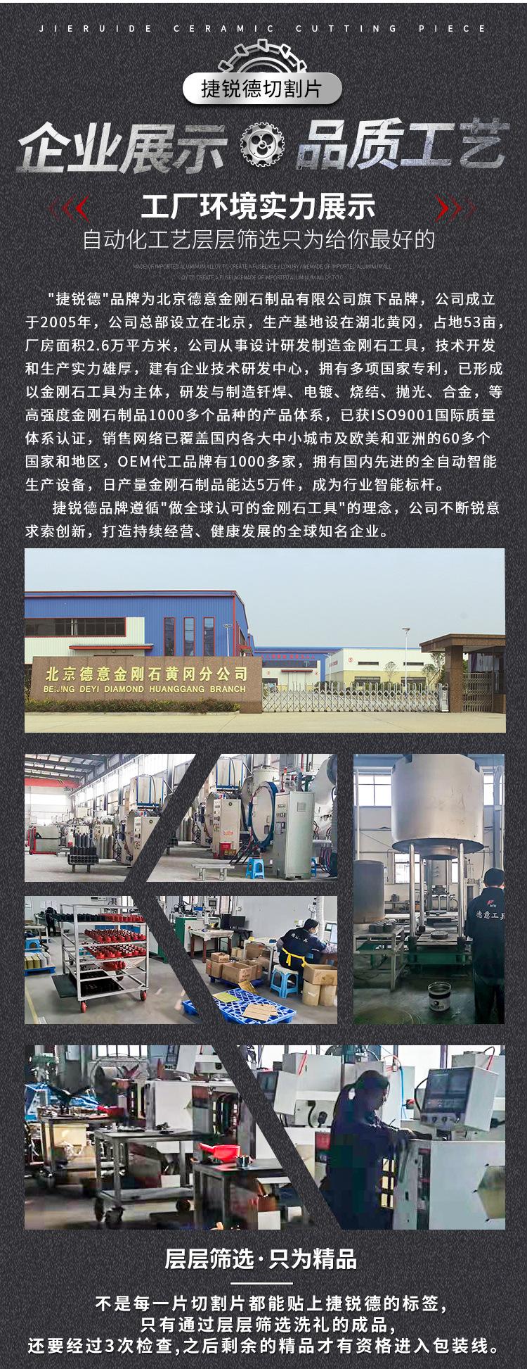 微信图片_20220124111718