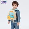 Mochila de pelúcia encomendável escavadeira escavadeira dos desenhos animados mochila masculina e feminina mochila infantil vendas diretas da fábrica