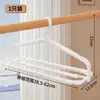 8 Perchas Telescópicas Transfronterizas para Secar Colchas, Sábanas, Toallas, Toallas de Baño, Perchas Domésticas, Perchas Extensibles Especiales para Secar Fundas de Edredón