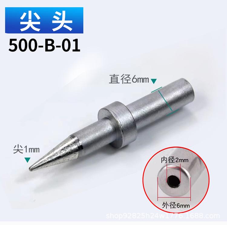详情_08.jpg