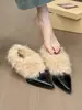 ¡Zapatos de peluche estilo coreano! Zapatos de cuero de moda con punta fina, tacón grueso y forro de piel sintética para mujer, perfectos para otoño