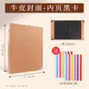 Álbum de Memórias Dobrável Estilo Sanfona DIY Vintage Em Branco Empilhável Grande Álbum de Fotos de Viagem Livro de Registro Cartão Preto Feito à Mão