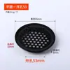 Rejilla de ventilación de gas redonda de 50 mm para puertas de gabinetes de cocina con orificios de ventilación, malla de disipación de calor y ventilación, cubierta decorativa para zapatero