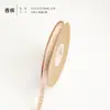 Cinta de Lámina Dorada con Relieve de Tornillo de 1 cm, Cinta con Letras Inglesas, Cinta para Empaque de Flores, Cinta para Atar Regalos y Recuerdos al por Mayor