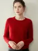26 Nuevos Suéteres de Cachemira de Otoño para Mujer, Suéter de Punto Trenzado de Cuello Redondo, Estilo Suave, Corte Holgado, Suéter Base de Lana de Punto Adelgazante