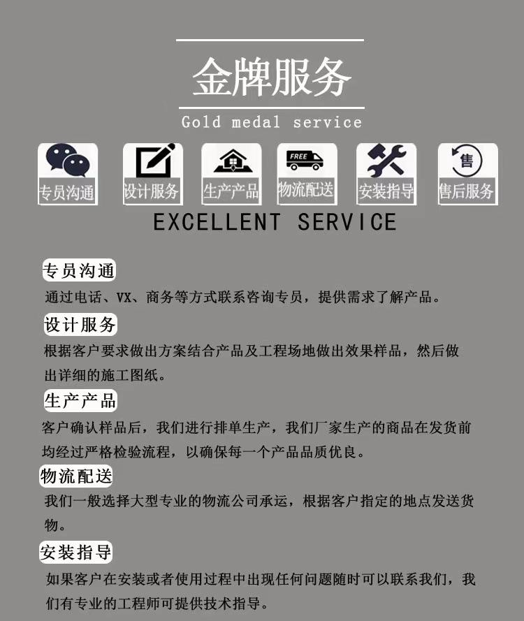 详情-32.jpg