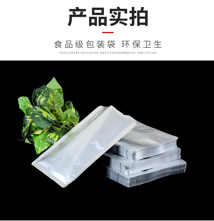 描述图_9.jpg