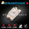 LED SMD 0603 Luz Vermelha 0603 Luz Vermelha LED SMD Subdivisão Bola Sanaoga 0603 Luz Vermelha de Alto Brilho
