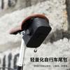 Bolsa Trasera para Bicicleta Montaña Carretera Bolsa para Sillín de Coche Repelente al Agua Ampliable Bolsa Trasera Accesorios para Bicicleta Cerradura Giratoria