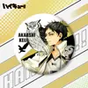 Voleibol co-man juvenil Bar y Chuan Che Ying montaña Feixiong Sun Xiang Xiang Yang insignia secundaria yuan anime periférico insignia