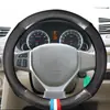 Capa de volante de fibra de carbono é adequada para Perodua North Deer PROTON fornecimento transfronteiriço de suprimentos automotivos