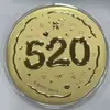 Pastel de Oro Oro Puro 999 Pastel Pintado Princesa Por Favor Hazte Rica Regalo de Cumpleaños Título de Lista Dorada Pastel de Oro 520 Regalo