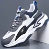 Zapatos de Hombre Invierno 2026 Nuevo Estilo Más Vendido Negro Puro Suela Gruesa Guerrero Negro Amortiguación de Aire Zapatos Deportivos Casuales Papá ins Zapatos de Moda