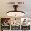 Luminária de Teto para Quarto Medieval Padrão de Noz Estilo Plissado Silencioso Personalidade Nórdica Sensação Avançada Proteção para os Olhos Luminária para Sala de Leitura