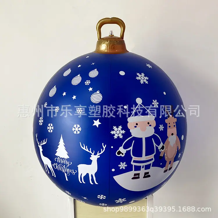 半透蓝牛+羊