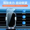 Soporte para Teléfono Móvil para Coche Nuevo 2023 Soporte Fijo con Ventosa Especial para Navegación en Coche Soporte de Soporte para Teléfono Móvil de Coche