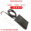 Máquina Dobladora de Varilla de Acero CNC Máquina Dobladora con Pedal de Pie de Cable Pedales Pequeños y Grandes Máquina Dobladora de Arco Interruptor de Pedal de Pie Maquinaria de Construcción Electrodomésticos