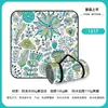 Esterilla de Picnic, Esterilla Impermeable, Equipo Espesado para Acampar al Aire Libre y Picnic, Impermeable, Portátil, Plegable para Salidas de Primavera, Lavable a Máquina