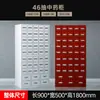 Gabinete de Acero Personalizado para Medicina China, Gabinete de Acero Inoxidable para Medicina Tradicional China, Mesa Dispensadora, Gabinete de Hierro para Medicina China, Gabinete para Hierbas Medicinales, Gabinete de Cajones para Medicamentos