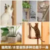Cuerda de cáñamo especial para gatos cuerda de cáñamo material hecho a mano especial DIY cuerda de tejido hecha a mano súper gruesa envoltura de árbol paquete