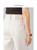 Esencial para el Viaje Diario/Jeans Blancos de Pierna Recta Sueltos de Cintura Alta hasta el Suelo para Mujer, Nuevo Estilo Primavera 2026, Elegantes, Adelgazantes, Versátiles