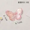 Super Fada AB Mágica Cor Tridimensional Borboleta Creme Cola Acessórios Capa de Celular Feito à Mão Material DIY Grampo de Cabelo Acessórios de Decoração